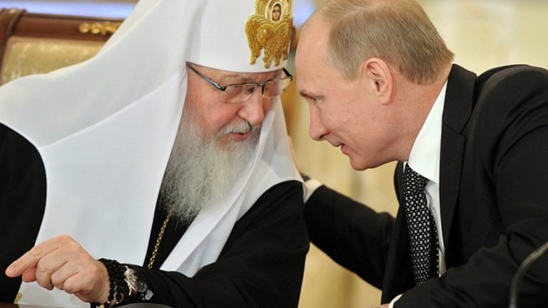 Путін і Кирил відсвяткують разом 1000-річчя князя Володимира - фото 1