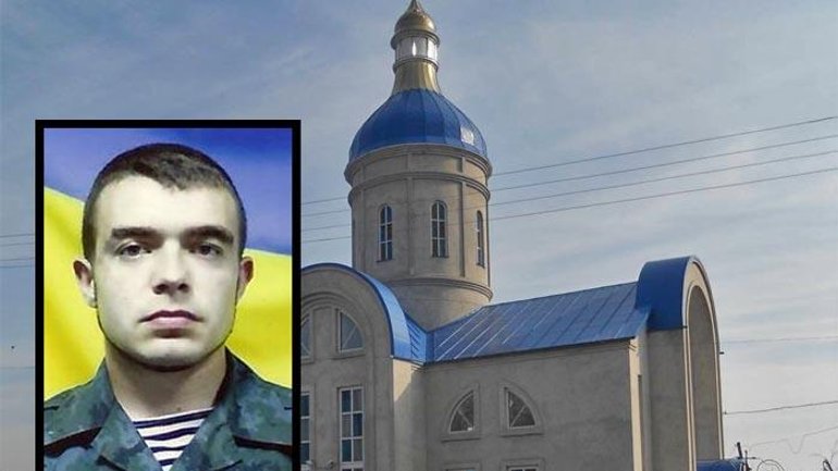 «Це Малоросія, а не Україна» - казали близьким загиблого солдата у церкві Московського патріархату - фото 1