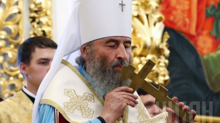 УПЦ (МП) визнала Крим частиною Росії та передала Російській Церкві свої тамтешні єпархії - фото 1