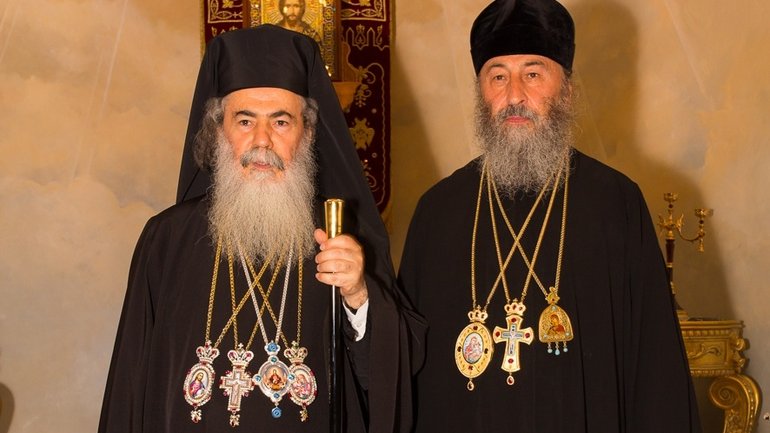 Metropolitan Onufriy meets with the Patriarch of Jerusalem - фото 1