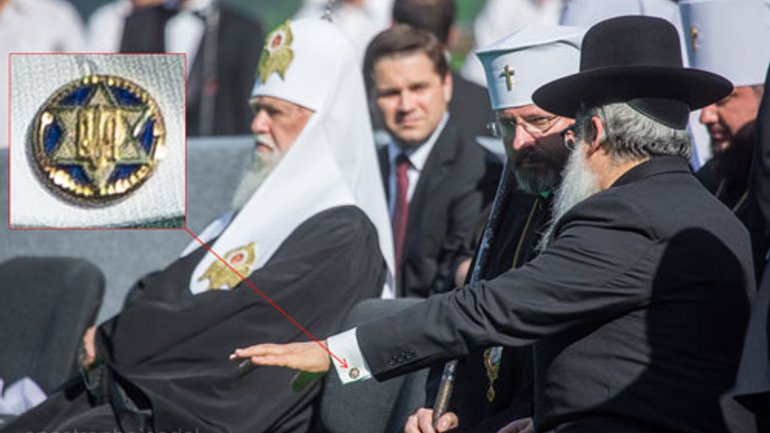 Головний рабин України носить патріотичні запонки - фото 1