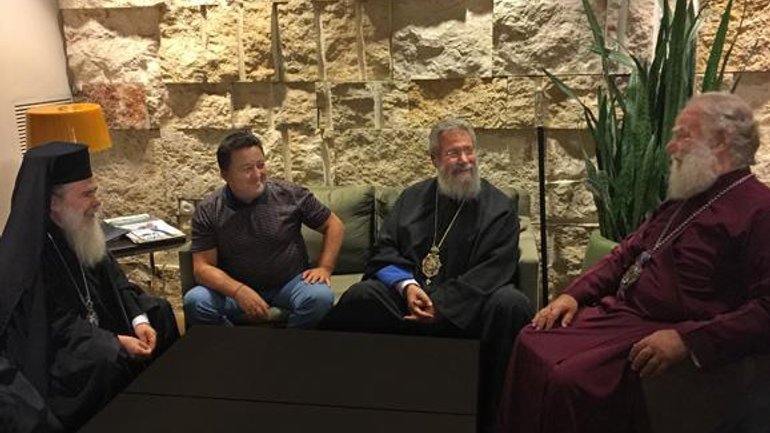Иерусалимский и Александрийский Патриархи, а также Кипрский архиепископ посетят Украину - фото 1