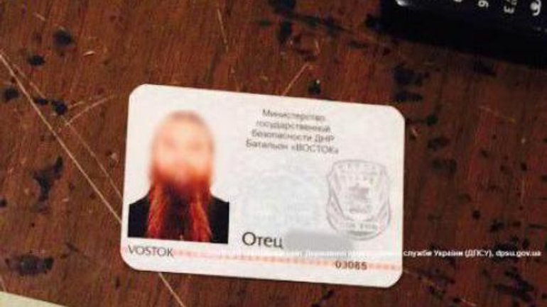 Border guardsdetaina UOC (MP) priest collaborating with militants - фото 1