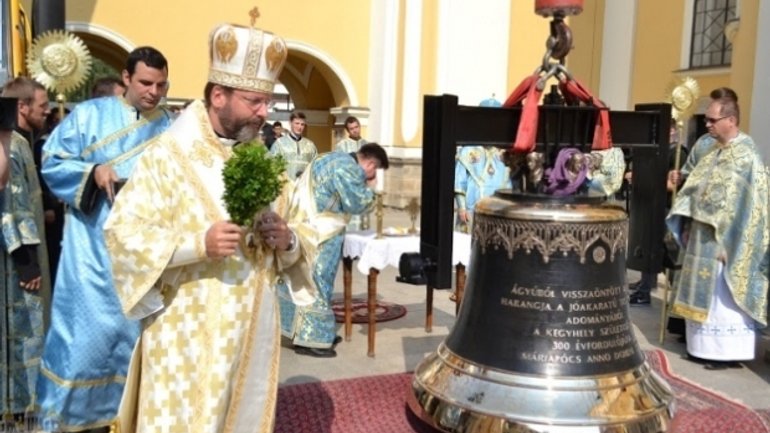 Патріарх Святослав в Угорщині освятив дзвін миру - фото 1