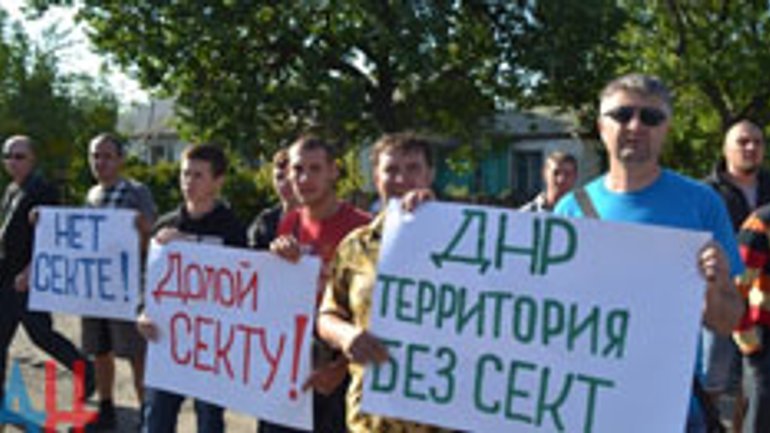 В оккупированном Шахтерске обещают прекратить деятельность баптистов и других «сектантов» - фото 1