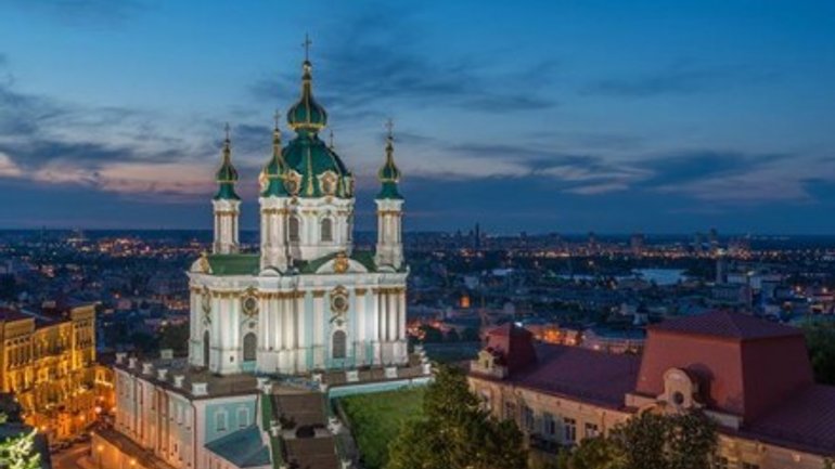 Government allocates UAH 4 million for renovation of St. Andrew's Church in Kyiv - фото 1
