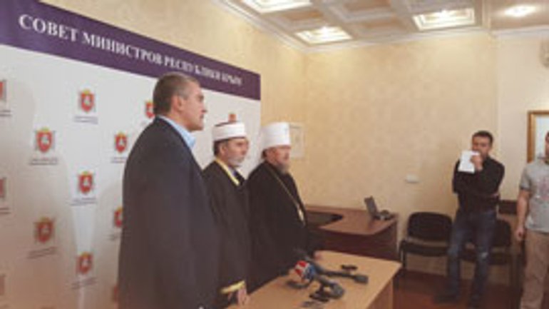 Конфессии Крыма выразили обеспокоенность в связи с отсутствием электроэнергии на полуострове - фото 1