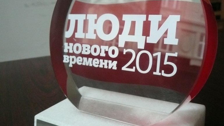 Президент УКУ Борис (Ґудзяк) отримав нагороду «Люди Нового времени 2015» - фото 1
