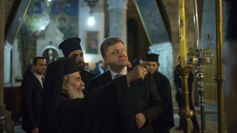 Мы молимся за мир в Украине - Президент встретился с Иерусалимским Патриархом - фото 1