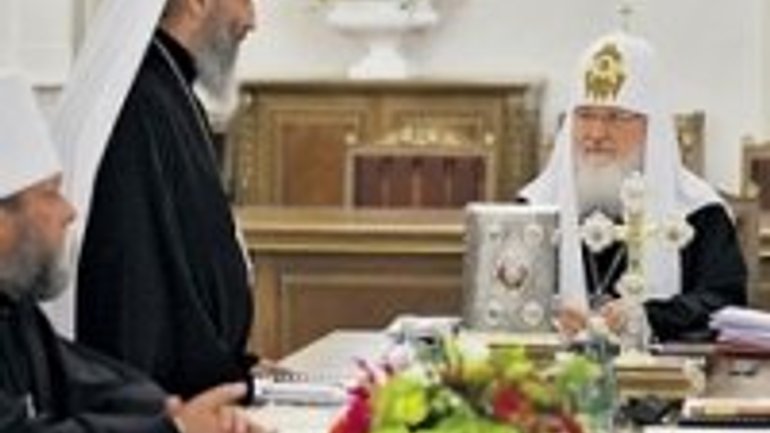 Митрополит Онуфрий сообщил, что  Московский Патриархат может отказаться от участия во Всеправославном Соборе - фото 1
