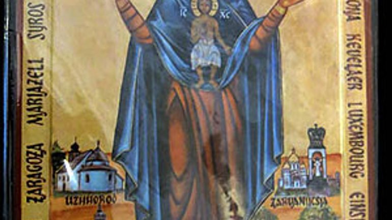 Українські святині зобразили на іконі Божої Матері, Покровительки Європи - фото 1