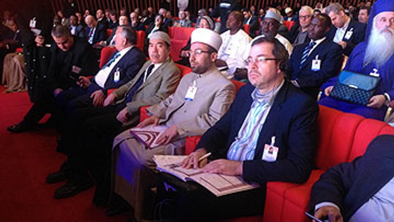Ukrainian delegation takes part in 12th Doha Conference for Interreligious Dialogue - фото 1