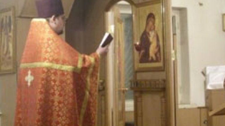 В России будут судить греко-католического священника за фото в соцсети - фото 1