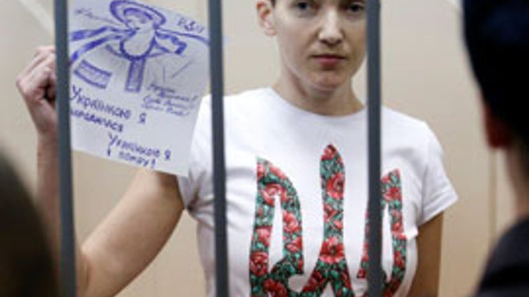 Patriarch Filaret issues order about church-wide prayer for Nadiya Savchenko and other prisoners - фото 1