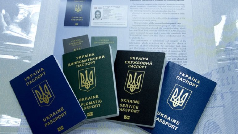 В УПЦ (МП) відреагували на введення в обіг електронних паспортів - фото 1