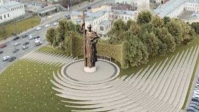 В РФ показали проект пам'ятника київському князю Володимиру в Москві: монументальний і монструозний - фото 1