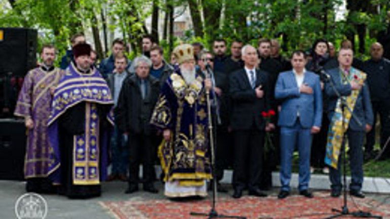 Патріарх Філарет молитовно пом'янув жертв аварії на Чорнобильській АЕС - фото 1