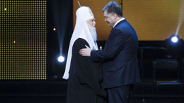 Президент Патриарху Филарету: Украинский народ ждет реализации главного дела Вашей жизни - Единой Поместной Православной Церкви - фото 1