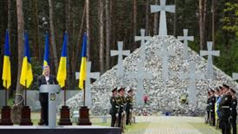Ukrainians commemorated the victims of tht Stalinist regime - фото 1