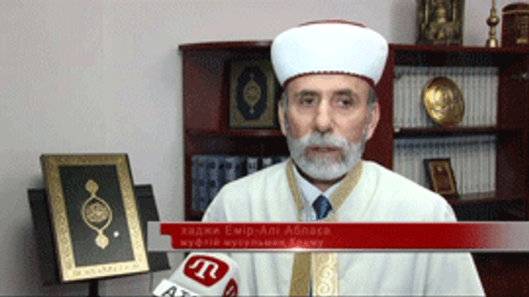 Муфтий Крыма предлагает оставить только одну исламскую организацию - фото 1