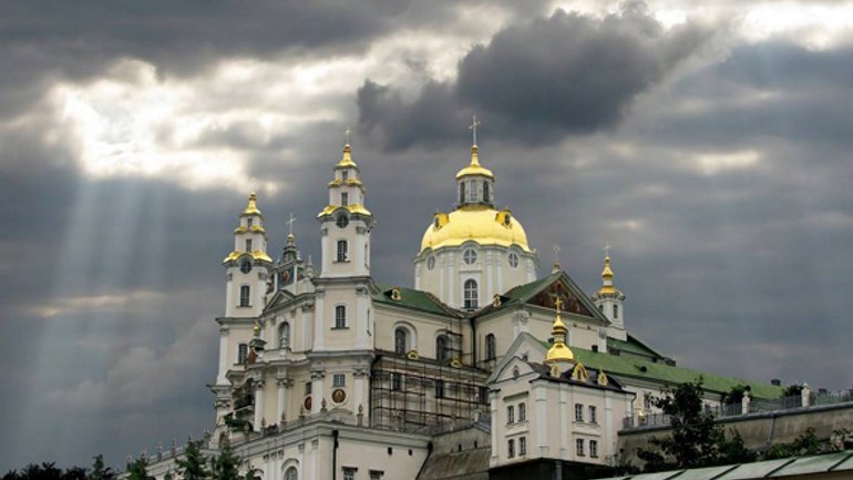 Повернути Почаїв - фото 1