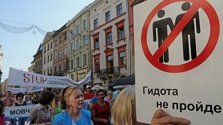Религиозные конфессии Одессы выступили против гей-парада - фото 1