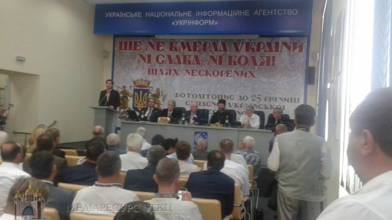 Глава УГКЦ взяв участь у презентації фотолітопису 25-річної історії незалежності України - фото 1