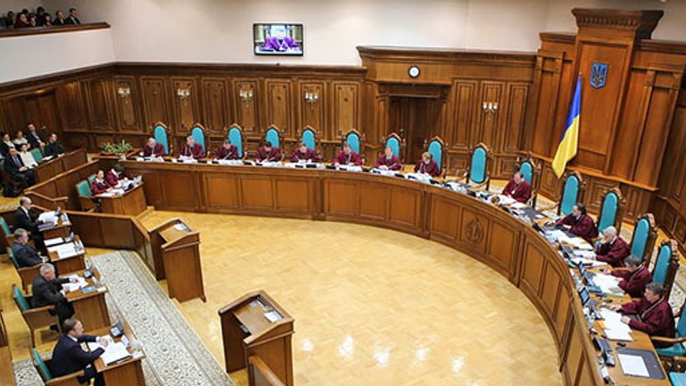 Конституційний Суд скасував вимогу щодо дозволів на публічні релігійні зібрання - фото 1