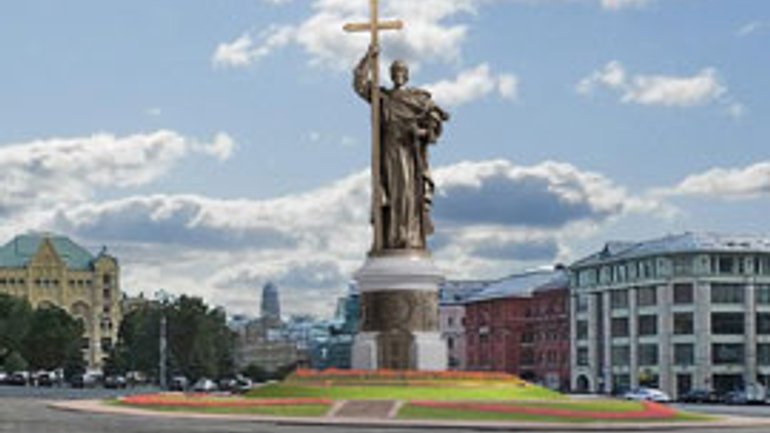 Путин открыл памятник князю Владимиру в Москве - фото 1