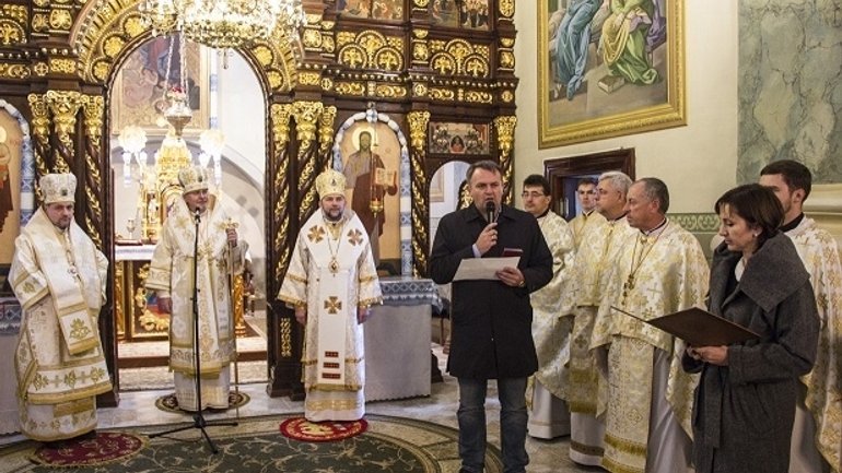 Єпископ УГКЦ нагороджений відзнакою Президента України - фото 1