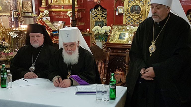 УАПЦ на Тернопільщині очолить єпископ з Ужгорода - фото 1