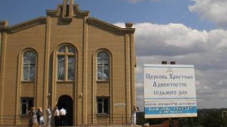 In Horlivka, a Seventh Day Adventist church seized, all property confiscated - фото 1