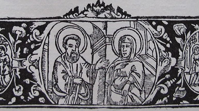 Іконографія свв. Йоакима та Анни: ікона святих обійм - фото 1