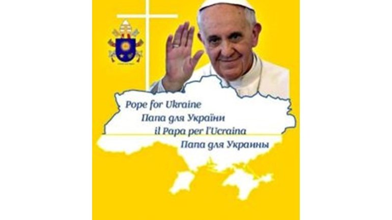 Children of Luhansk region receive aid as part of Pope for Ukraine Initiative - фото 1