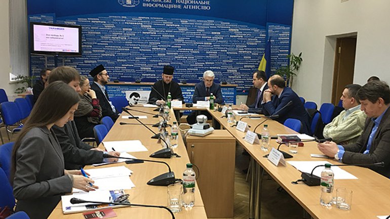 Представники релігійних організацій у Києві говорили про те, як запезпечити права віруючих громадян - фото 1