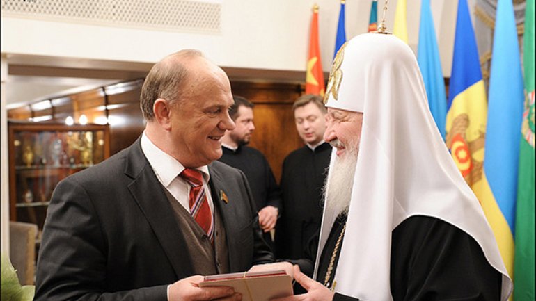 From Crypto-Christians to Pseudo-Orthodox? - фото 1