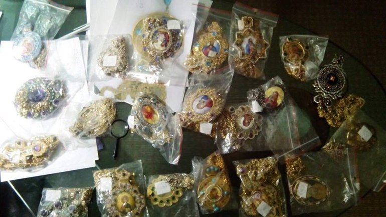 Колишній протоєрей намагався продати викрадені церковні реліквії Митрополита Володимира (Сабодана) - фото 1