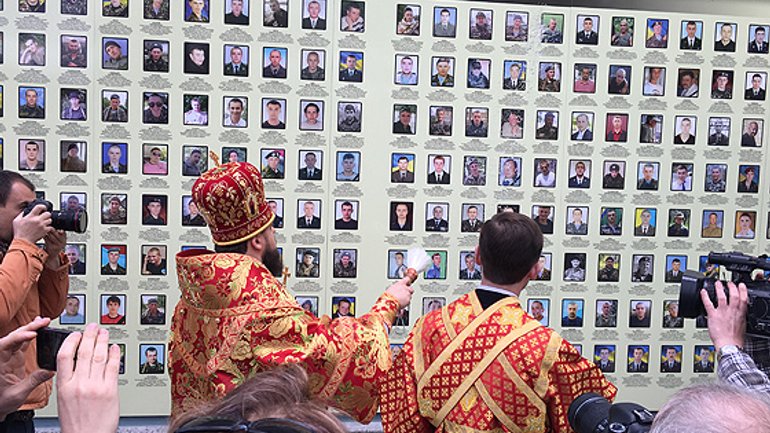У Києві освятили Стіну пам`яті загиблих за Україну - фото 1