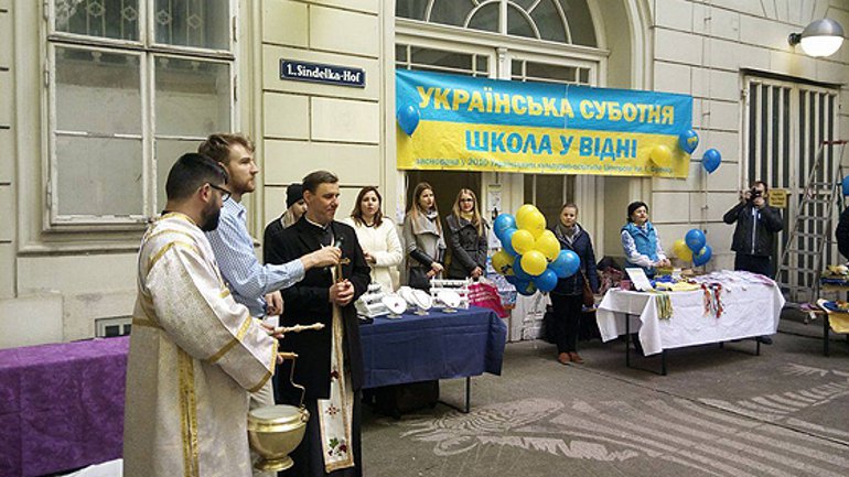 Відень втретє зустрічає Український ярмарок від громади УГКЦ - фото 1