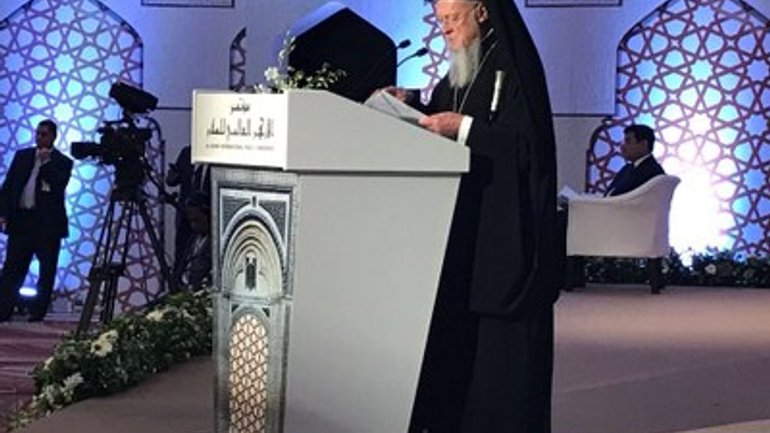 Ecumenical Patriarch speaks on role of religion in world peace - фото 1