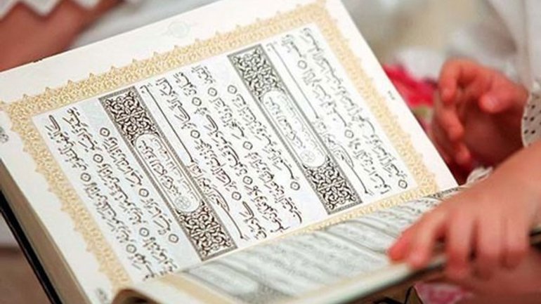 Міжнародний конкурс читців Корану відбудеться у Дубаї - фото 1