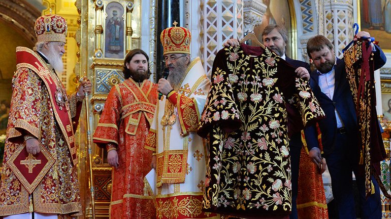 Новинский купил на России икону за 706 тысяч гривен - фото 1