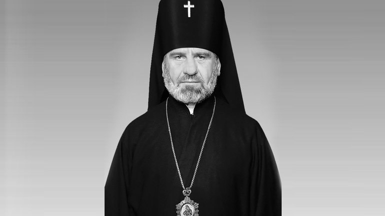 Помер архиєпископ УПЦ (МП) - фото 1