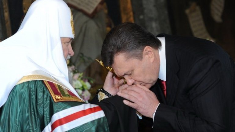 Patriarch Kirill was Yanukovych’s Spiritual Father - фото 1