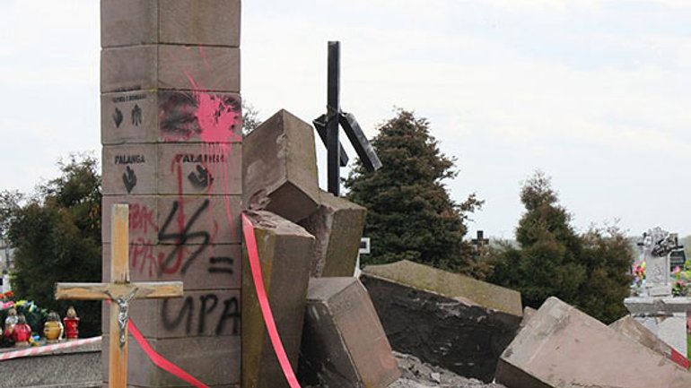 Польські націоналісти відновлять хрест на місці пам’ятника УПА, спотворивши його значення - фото 1