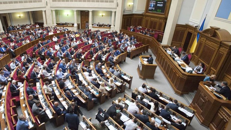 У Верховній Раді зареєстровано законопроект про заборону абортів в Україні - фото 1