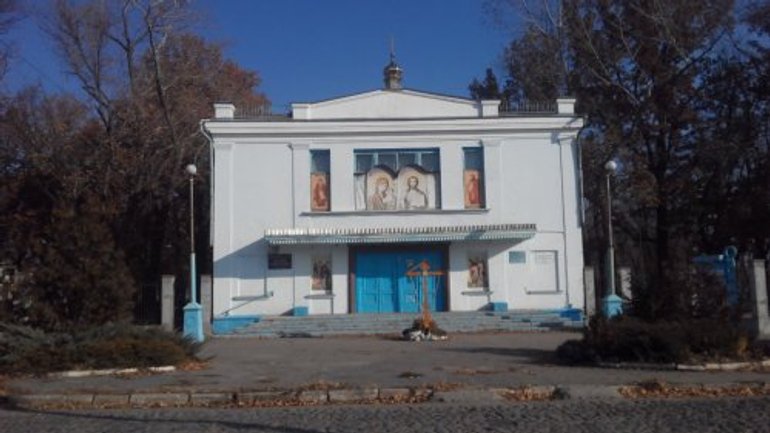 У Кропивницькому за іпотечні борги продають церкву УПЦ (МП) - фото 1