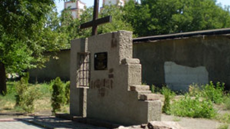 У Запоріжжі хуліган напав на римо-католицького єпископа - фото 1