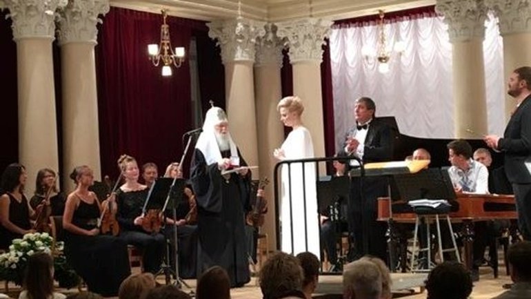 Вдова Вороненкова получила орден великомученицы Варвары - фото 1