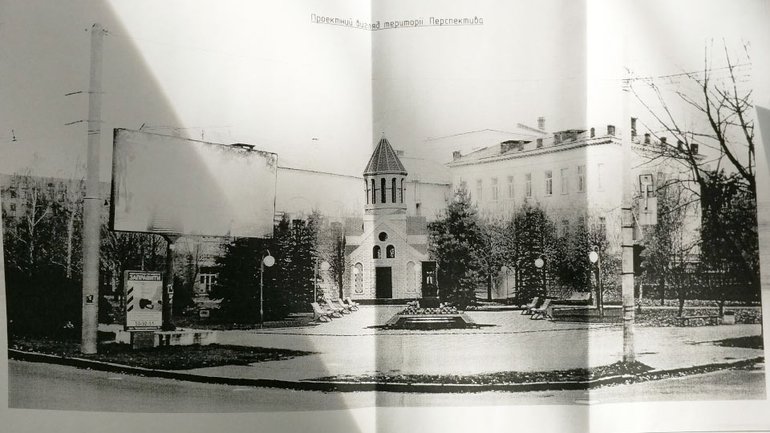 Депутати міськради дали згоду на розміщення храму Вірменської Апостольської Церкви у центрі Полтави - фото 1